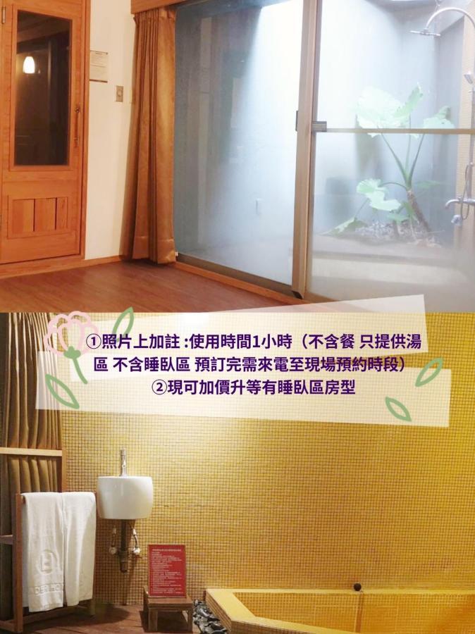 Hotel Double One Taipei Exteriör bild