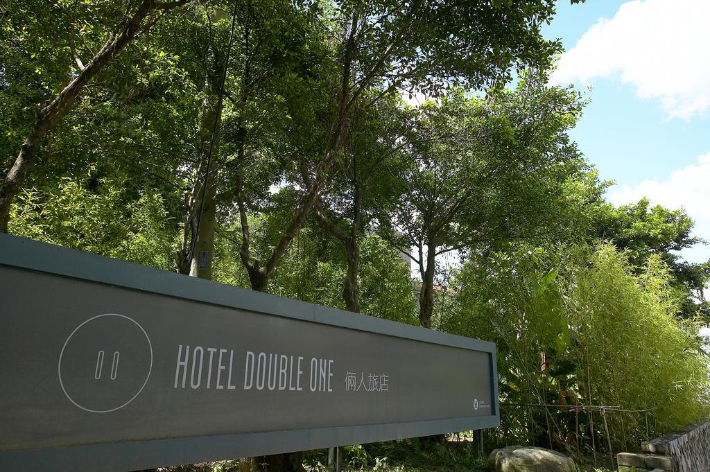 Hotel Double One Taipei Exteriör bild